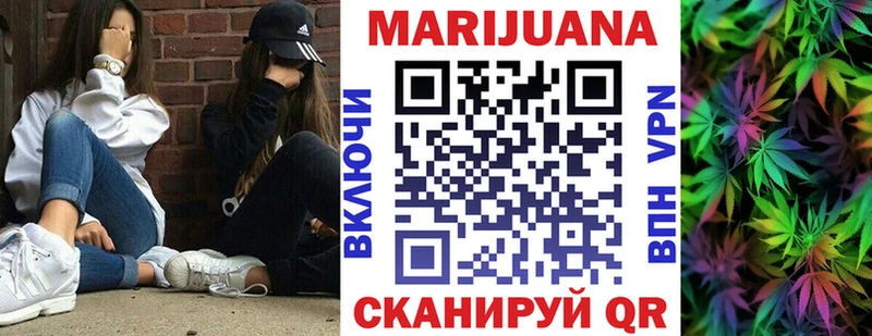 Что такое Кремёнки A PVP  МЕФ  Каннабис  КОКАИН 
