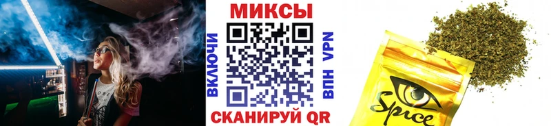 БУТИРАТ буратино Кремёнки