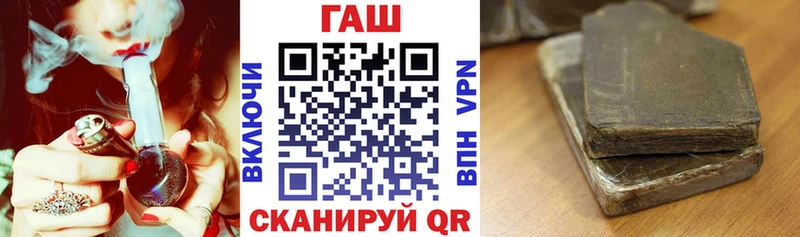 продажа наркотиков  blacksprut ТОР  ГАШ 40% ТГК  Кремёнки 