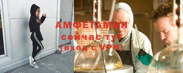 Альфа ПВП Алексеевка