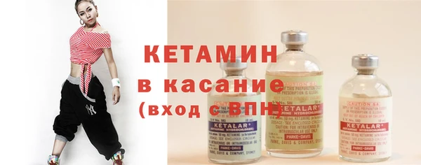 кокаин премиум Алексин