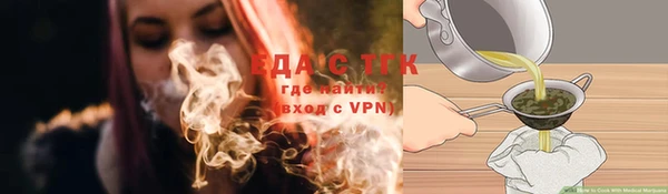 дживик Алзамай