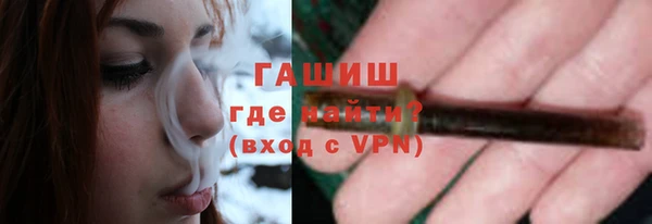 дживик Алзамай