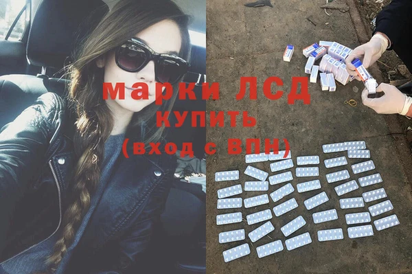 Альфа ПВП Алексеевка