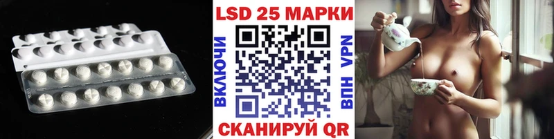 blacksprut сайт  где продают   Кремёнки  ЛСД экстази кислота 
